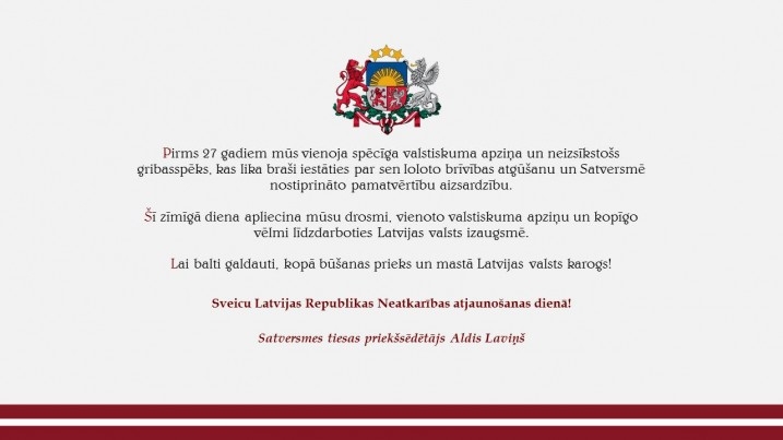 Satversmes tiesas priekšsēdētāja Alda Laviņa apsveikums Valsts svētkos