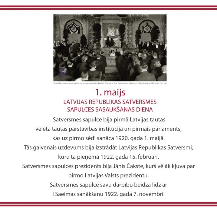 Satversmes tiesa sveic Latvijas Republikas Satversmes sapulces sasaukšanas dienā!