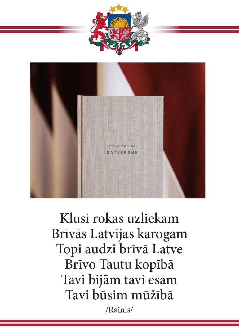 Satversmes tiesa Lāčplēša dienā piemin varoņus, kas izcīnīja brīvu un neatkarīgu Latviju