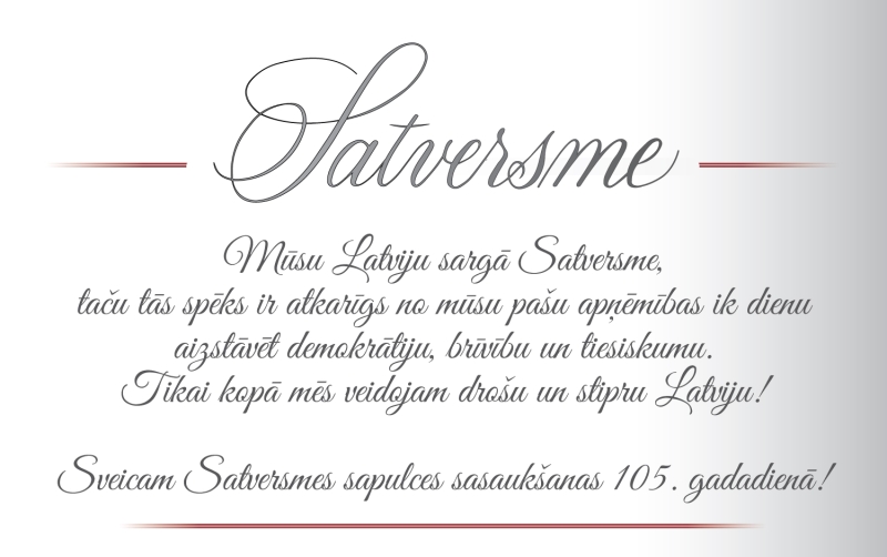 Sveicam Satversmes sapulces sasaukšanas 105. gadadienā!