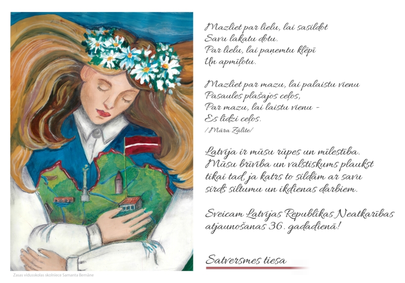 Apsveikums 4.maijā (2026.gads)