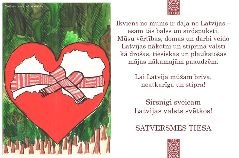 Satversmes tiesa sveic Latvijas Republikas proklamēšanas 106. gadadienā!