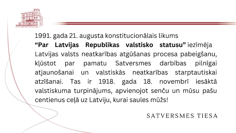 Satversmes tiesa sveic konstitucionālā likuma “Par Latvijas Republikas valstisko statusu” pieņemšanas dienā!