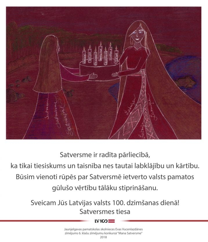 Satversmes tiesas apsveikums Latvijas simtgadē