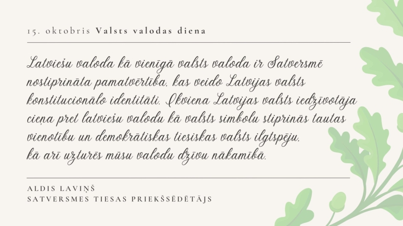 Valsts valodas diena - sveiciens