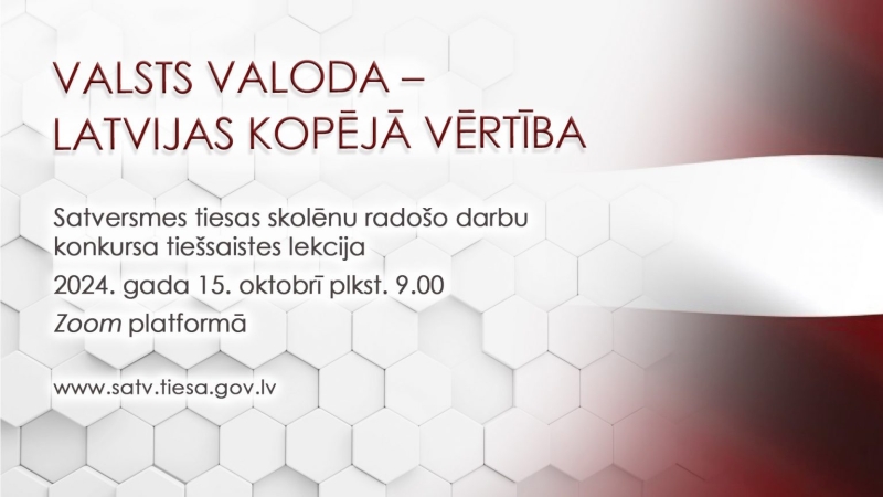 Valsts valoda zoom