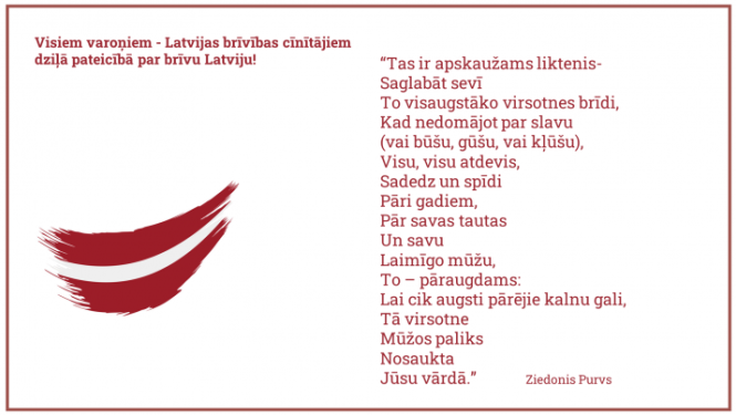 Satversmes tiesa piemin un godina Latvijas brīvības cīnītājus