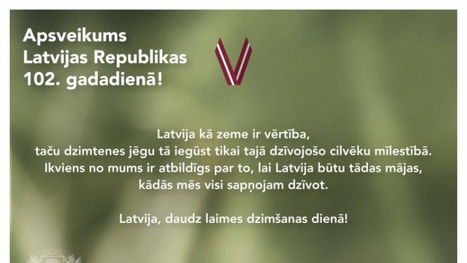 Satversmes tiesa sveic Latvijas 102. gadadienā!