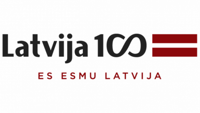 Satversmes tiesa noslēdz Latvijas simtgadei par godu īstenoto pasākumu plānu tiesiskas valsts izpratnes un darbības stiprināšanai