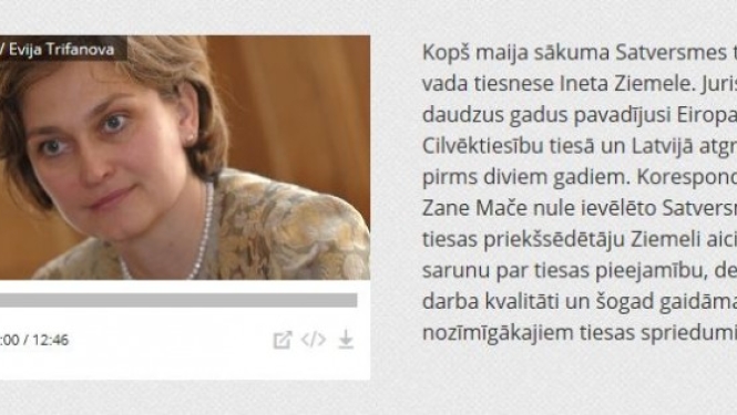 Satversmes tiesas priekšsēdētāja Ineta Ziemele sniedz interviju Latvijas Radio 1 rīta ziņu raidījumam (18.05.2017.)