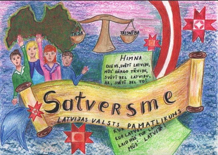 Bauskas pilsētas pamatskolas skolniece Janīna Šumeiko. Pedagoģe Daiga Sējēja;