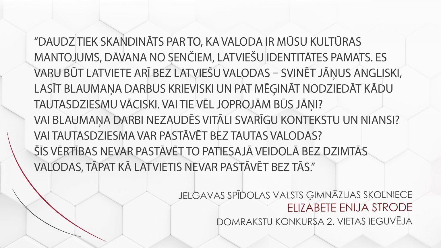 2.vieta Jelgavas Spīdolas Valsts ģimnācijas skolniece Elizabete Enija Strode