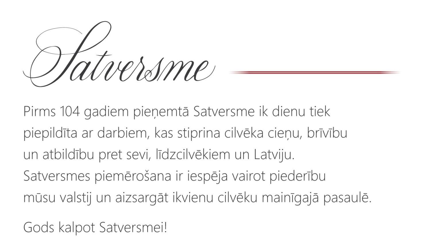 Latvijas Republikas Satversmes pieņemšanas 104. gadadiena