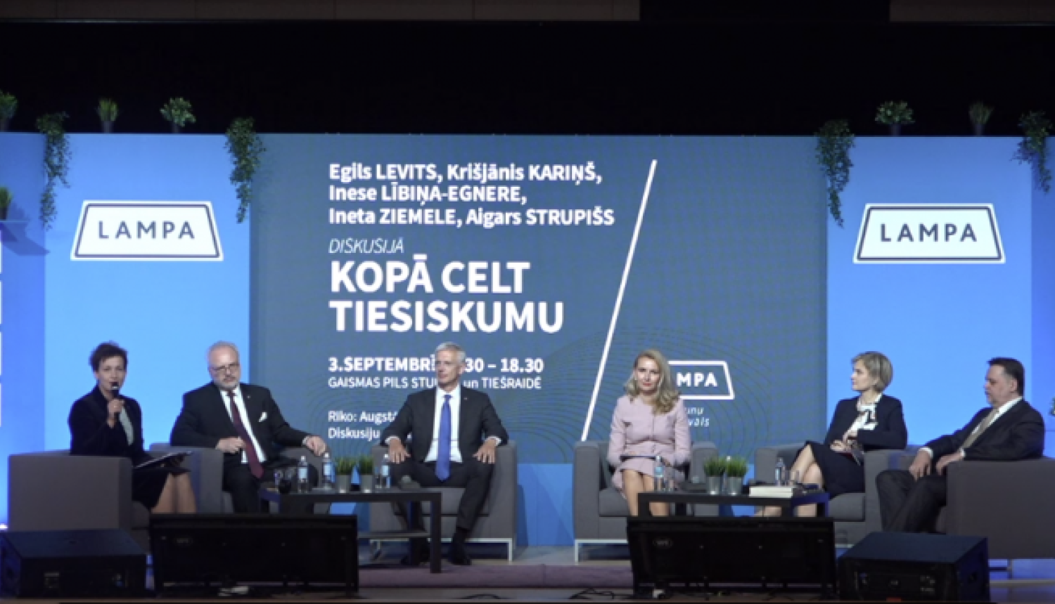 Satversmes tiesas tiesneši sarunu festivālā LAMPA runā par demokrātiskas tiesiskas valsts pamatvērtībām