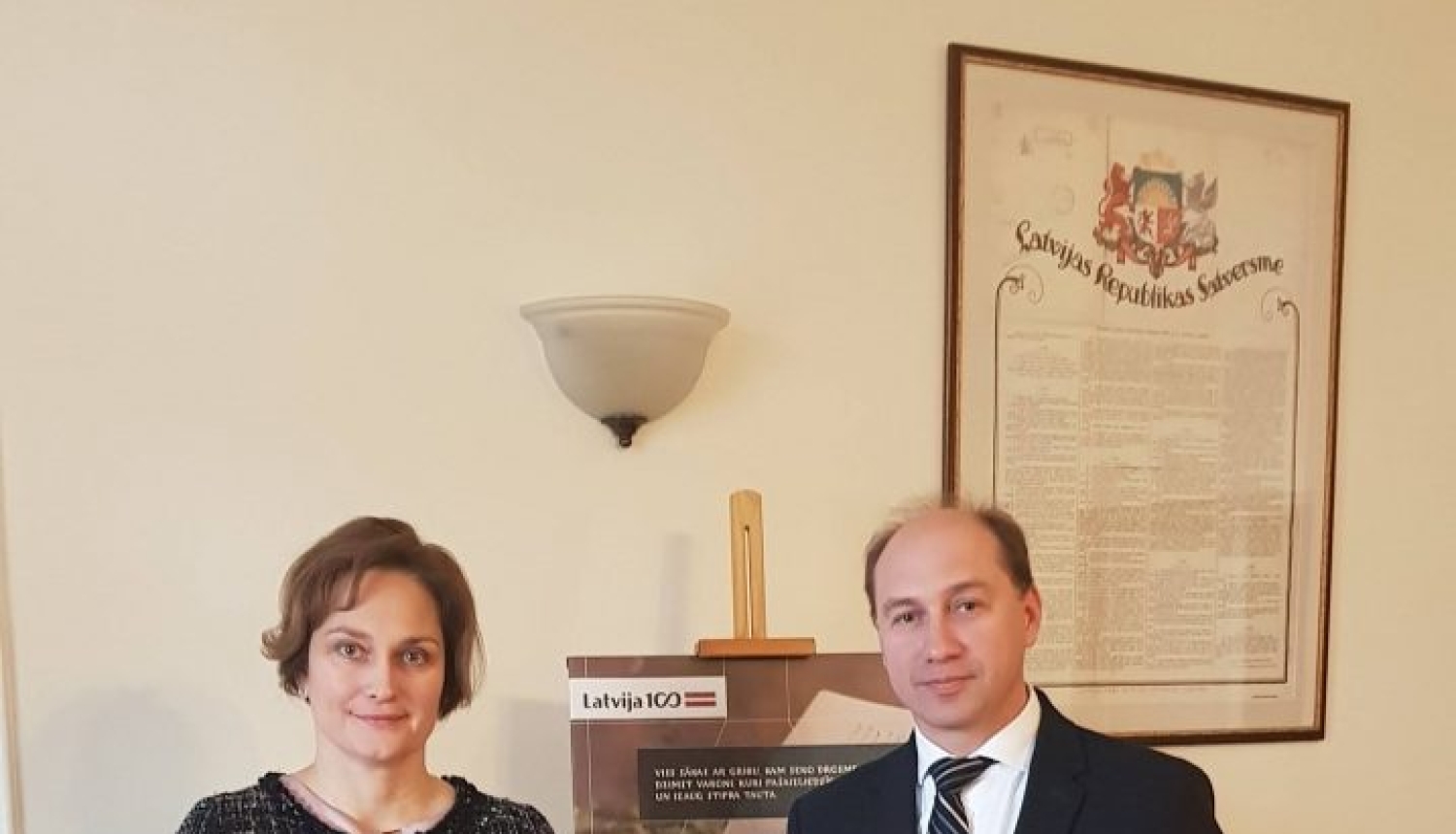 Satversmes tiesu apmeklē Moldovas Republikas vēstnieks Latvijā Jeudžens Revenko