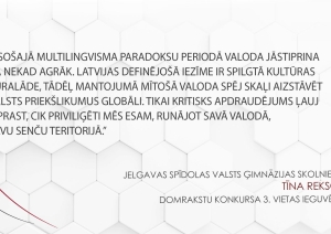 3.vieta Jelgavas Spīdolas Valsts ģimnāzijas skolniece Tīna Reksce